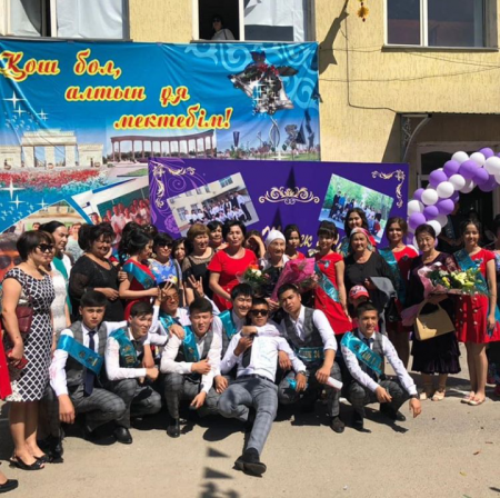 Мектеппен қоштасу