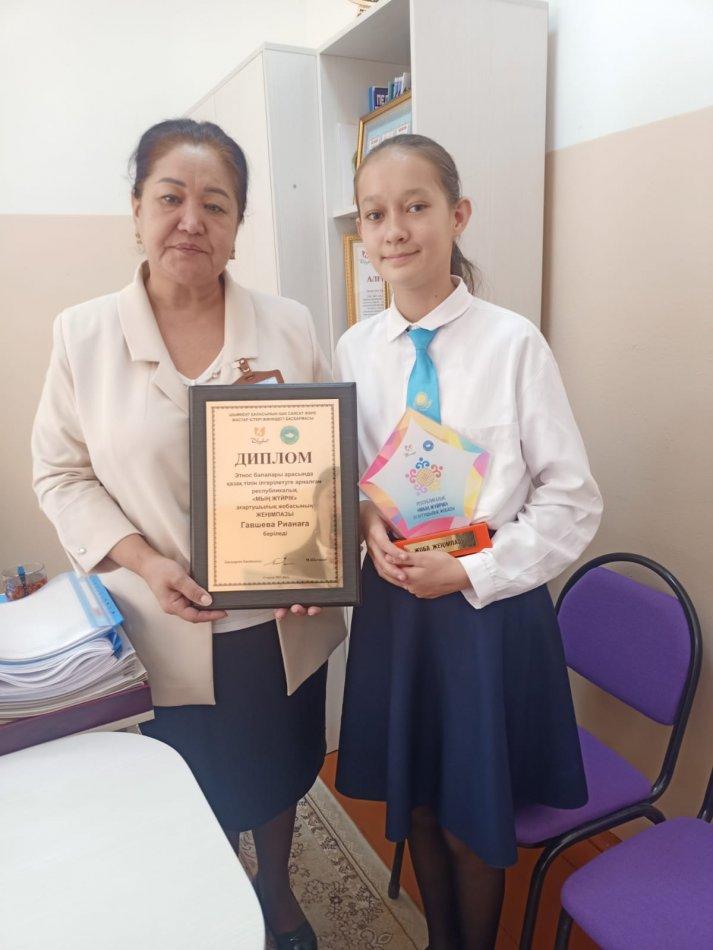 "МЫҢ ЖҮЙРІК" ағартушылық жобасының жеңімпазы