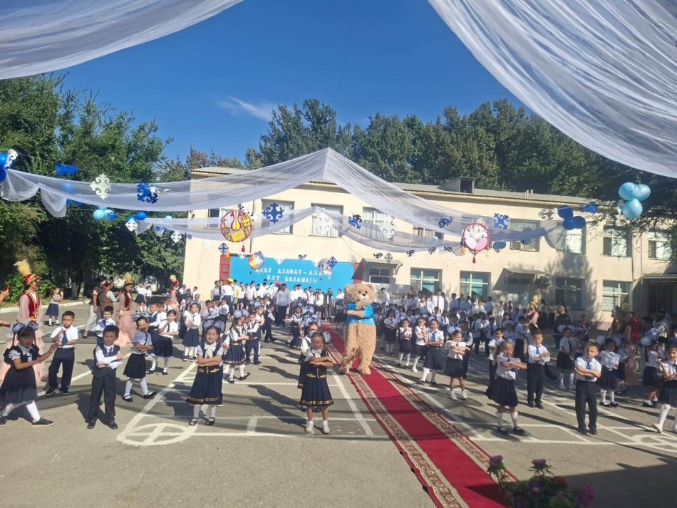 1 қыркүйек – Білім күні құтты болсын!
